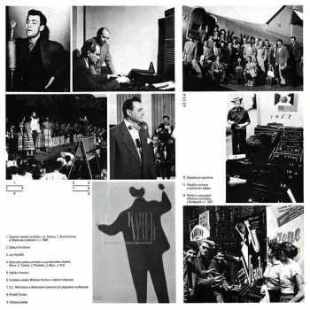 Karel Vlach Orchestra: Pozdravy Orchestru Karla Vlacha 1947-1982 (2xLP + BOOKLET)