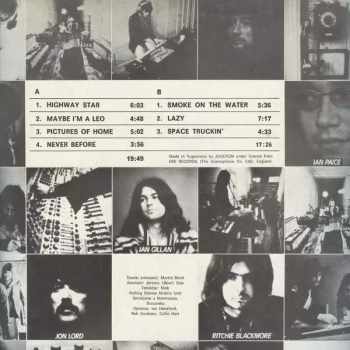 Deep Purple: Machine Head