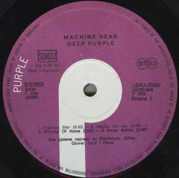 Deep Purple: Machine Head