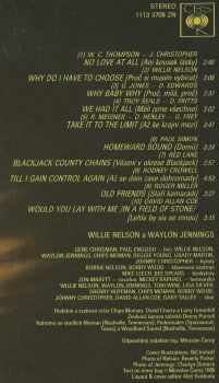 Waylon Jennings & Willie Nelson: Take It To The Limit
