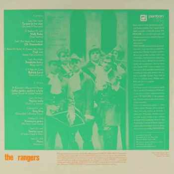 Rangers: The Rangers
