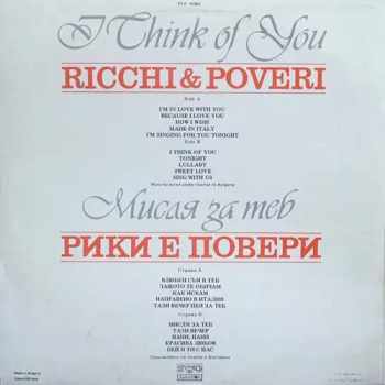 Ricchi E Poveri: I Think Of You