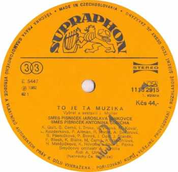 Various: To Je Ta Muzika