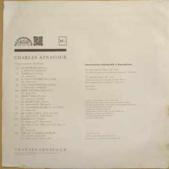 Charles Aznavour: Charles Aznavour (77 1)