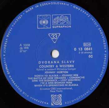 Johnny Cash: Dvorana slávy  Country & Western (2xLP + BOX + BOOKLET)