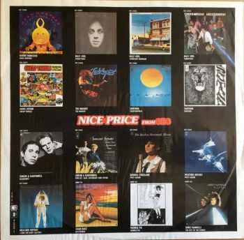 Bob Dylan: Planet Waves