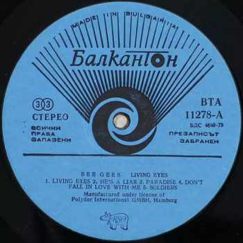 Bee Gees: Living Eyes