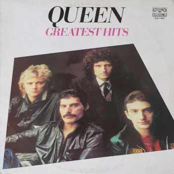 Greatest Hits = Самые Известные Хиты
