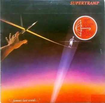 "...Famous Last Words..." - Supertramp (1983, A&M Records) - ID: 4098957