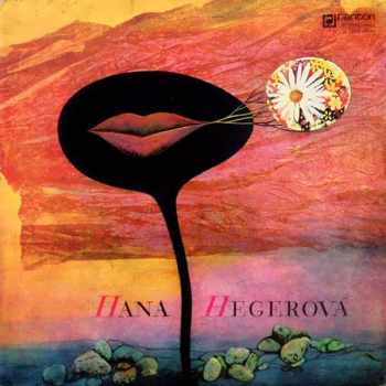 Recital - Hana Hegerová (1971, Panton) - ID: 4099345