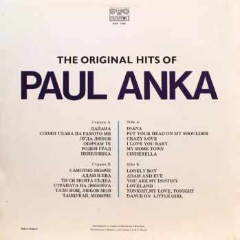 Paul Anka: The Original Hits Of Paul Anka