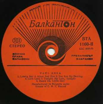 Paul Anka: The Original Hits Of Paul Anka