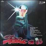 Stars On 45