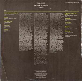 Wind & Fire Earth: The Best Of Earth, Wind & Fire