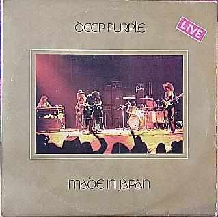 Deep Purple: Made In Japan