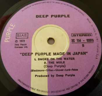 Deep Purple: Made In Japan