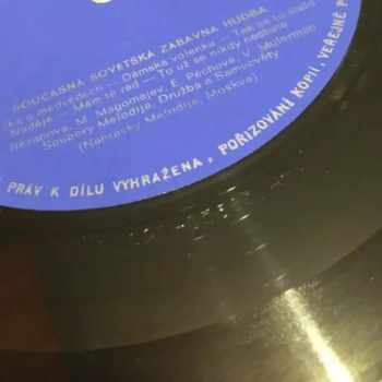 Various: Současná Sovětská Zábavná Hudba