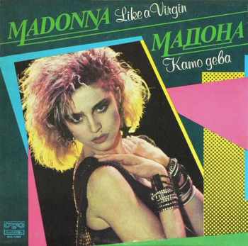 Madonna: Like A Virgin