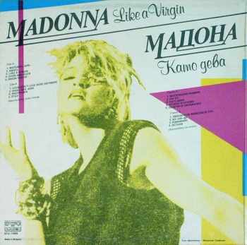 Madonna: Like A Virgin