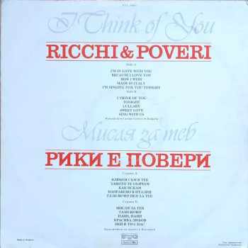 Ricchi E Poveri: I Think Of You