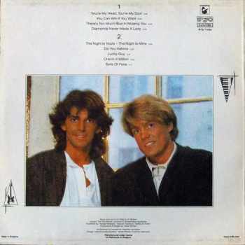 Modern Talking: Първият албум (The 1st Album)