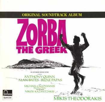 Mikis Theodorakis: Zorba The Greek (Original Soundtrack Album)