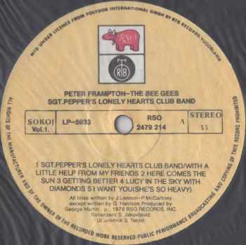 Various: Sgt. Pepper's Lonely Hearts Club Band (2xLP)