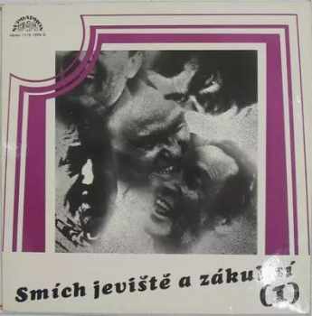 Various: Smích Jeviště A Zákulisí (1 + 2) (2xLP)