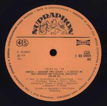 Various: 10/45 Na '75
