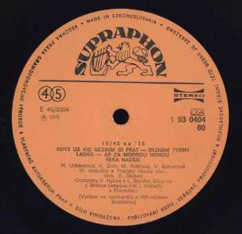 Various: 10/45 Na '75