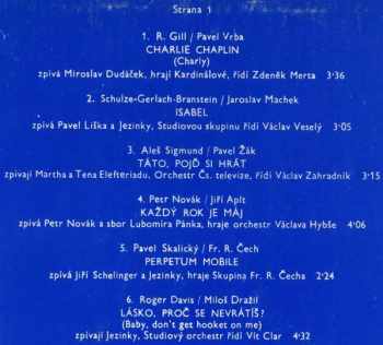 Various: Gong 1