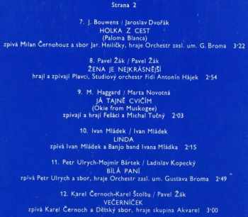 Various: Gong 1