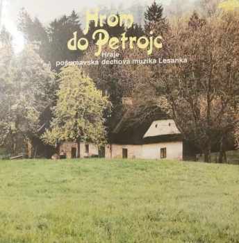 Hrom Do Petrojc