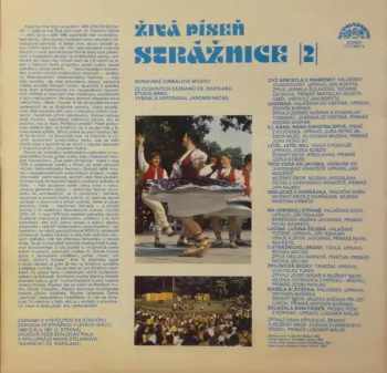 Various: Živá píseň - Strážnice /2/
