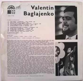 Валентин Баглаенко: Písně A Romance
