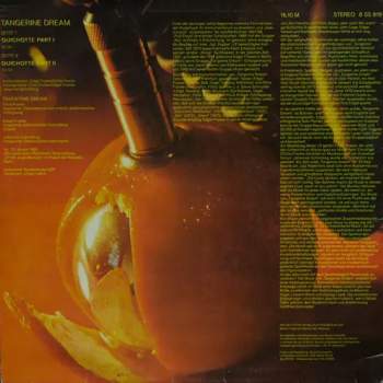 Tangerine Dream: Tangerine Dream