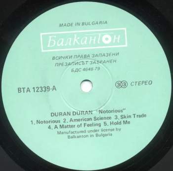 Duran: Notorious