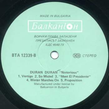 Duran: Notorious