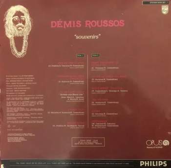 Demis Roussos: Souvenirs