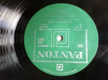 Jitka Nováková: Debut