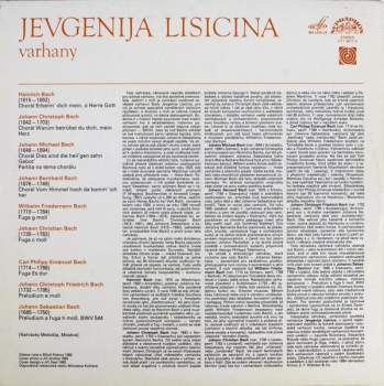 Jevgēņija Ļisicina: Bach