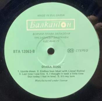 Diana Ross: Diana Ross