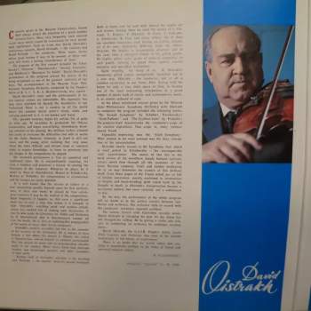 Pyotr Ilyich Tchaikovsky: David Oistrakh (Jubilee Concerts /The 60th Anniversary/)
