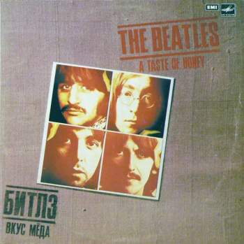 The Beatles: A Taste Of Honey