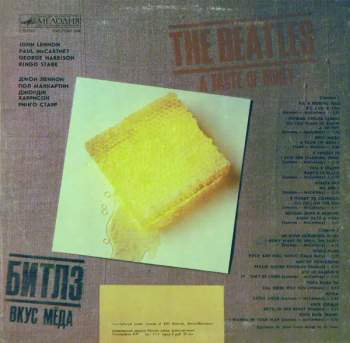 The Beatles: A Taste Of Honey