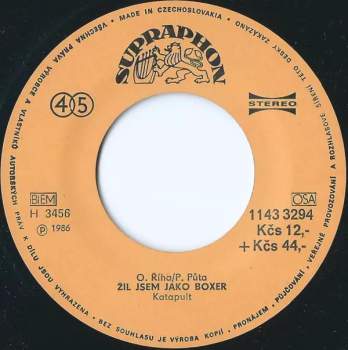 Katapult: Rock De Luxe