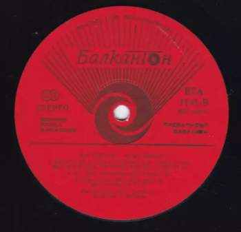 The Beatles: Love Songs
