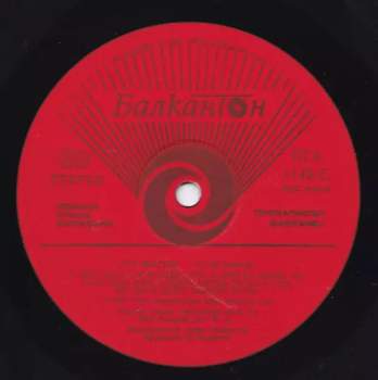 The Beatles: Love Songs