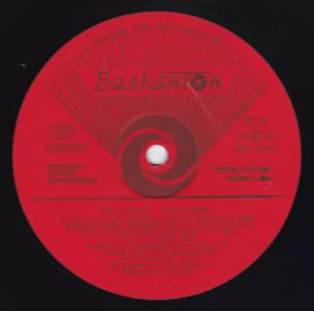 The Beatles: Love Songs