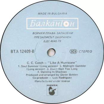 C.C. Catch: Like A Hurricane